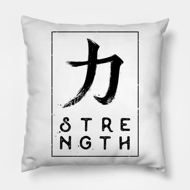 Strength - Oriental Symbol Pillow by marieltoigo