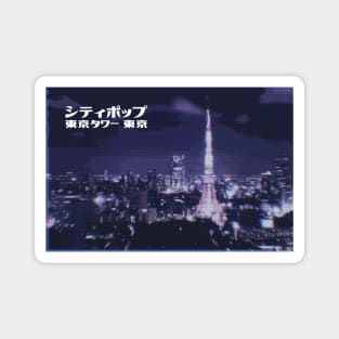 Japanese city pop art series 2 -Tokyo tower Tokyo Japan in - retro aesthetic - Old retro tv glitch style Magnet