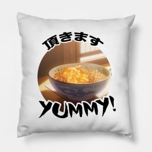 Delicous Japanese Food Katsudon – Anime Sticker Pillow