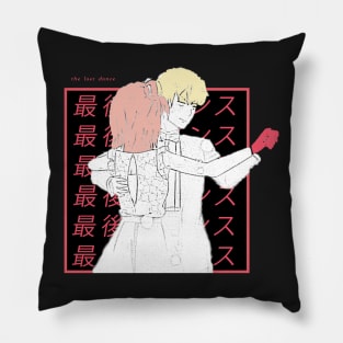 Yahari Ore ''THE LAST DANCE'' V1 Pillow