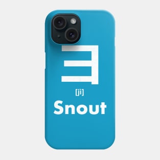 Snout Chinese Character (Radical 58) Phone Case