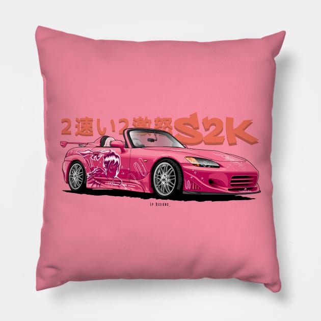 S2000 - 2 Fast And 2 Furious Pillow by LpDesigns_