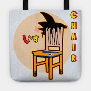 Goku - Dragon Ball Z - ChairDrobe Anime Tote