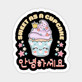 Cute kawaii cupcake Magnet