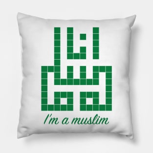 Ana Muslim - I am a Muslim Pillow