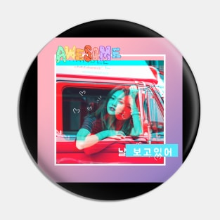 A Korean girl saying "You are looking at me" Pin