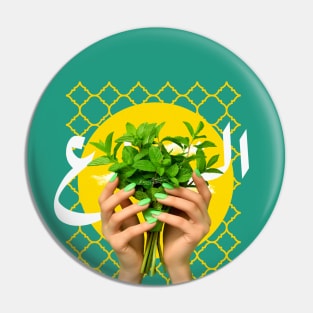 Hands holding bouquet of Mint Pin