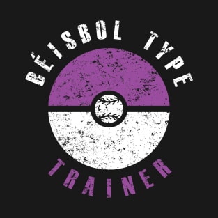 Béisbol Type Trainer (purple & white text) T-Shirt