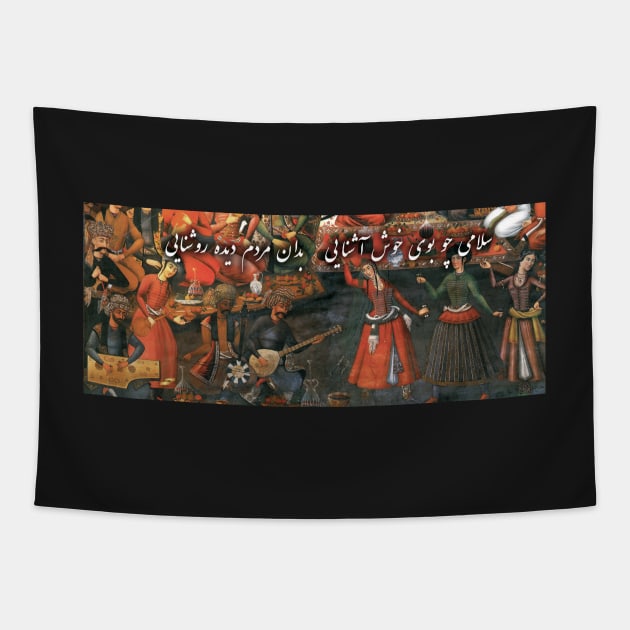 Salutation Dance Tapestry by SilkMinds