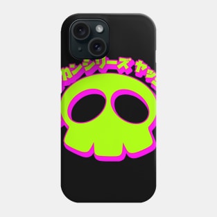 Yatta Lime Phone Case