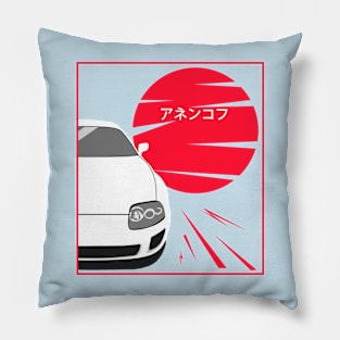 Toyota Supra Pillow