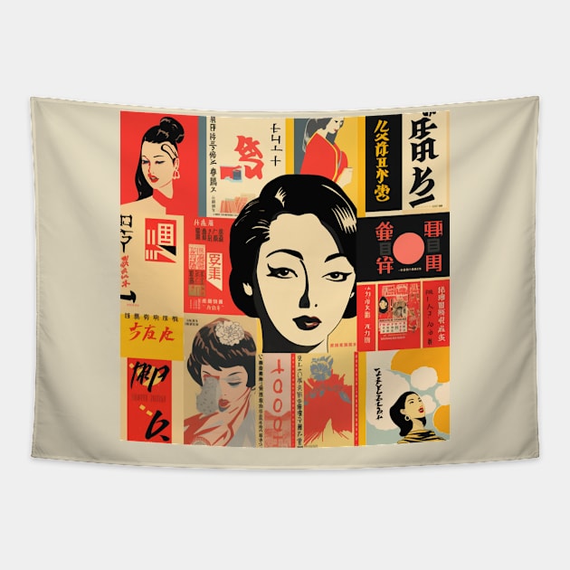 Montage of japanese cultural references to japan Tapestry by SHAKIR GAUTAMA 