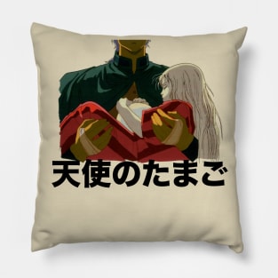 Tenshi no Tamago / Angel's Egg Pillow