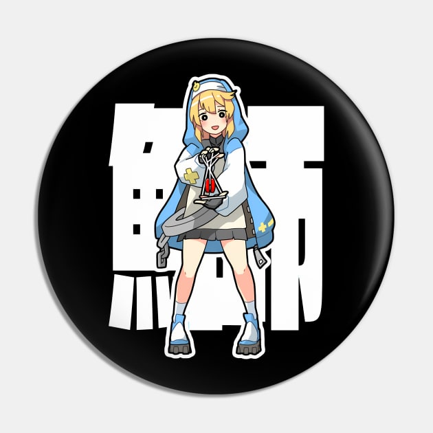 Bridget Guilty Gear Strive Pin by 1001 Artwork