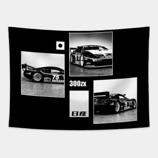 NISSAN 300ZX IMSA GTO Black 'N White Archive (Black Version) Tapestry