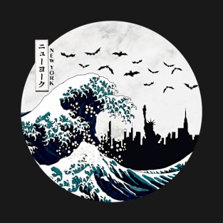 New York Kanagawa Wave Dark T-Shirt