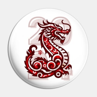 Chinese Lunar New Year Dragon Pin