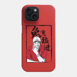 Tiger Woods Happy Year of the Rabbit Phone Case