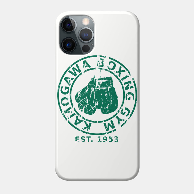 Kamogawa Gym - Training - Phone Case