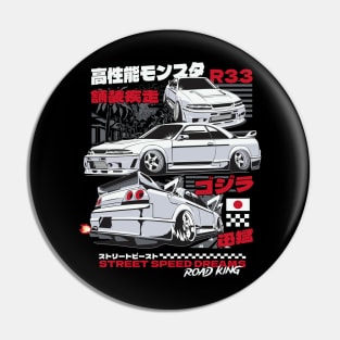 Nissan Skyline R33 Pin