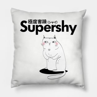 Supershy A Shy Cat with a Blushing Face Pillow