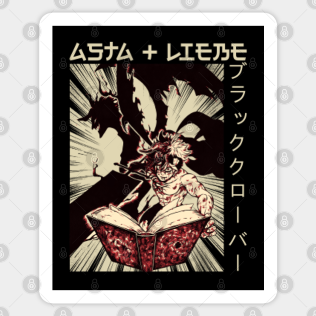 Black Clover Asta Liebe Demon Mode Anime Teeshirt Black Clover Asta Sticker Teepublic We are committed to our path of demonosophy and we love we desired to show people the positive side of the demonic divine and show people how to approach. black clover asta liebe demon mode anime teeshirt