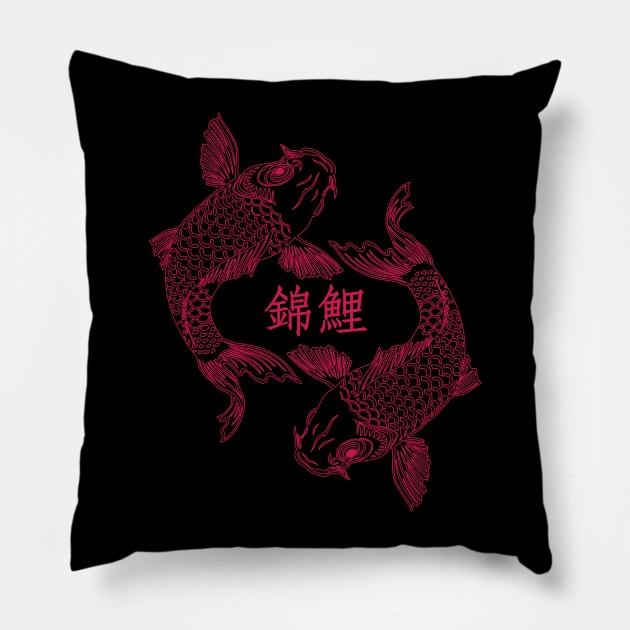 Carp Koï Cyberpunk Pillow by Thrylos Store