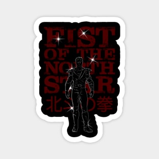 FIST OF THE NORTH STAR Magnet