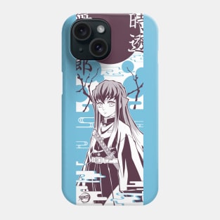 Tokito Muichiro Phone Case