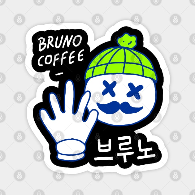 Bruno Logo Green Magnet by Brunocoffee.id