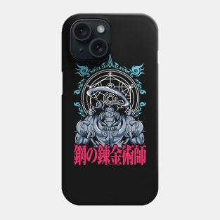 Alphonse FMA Fanart Phone Case