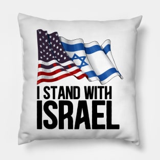 I Stand with Israel American Jewish flag Pillow