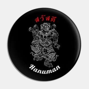 Thailand Hanuman Spiritual Sak Yant Tattoo T-Shirt Pin