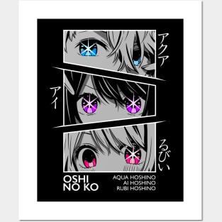 Ai Hoshino Oshi no Ko Waifu Anime  Poster for Sale by Spacefoxart