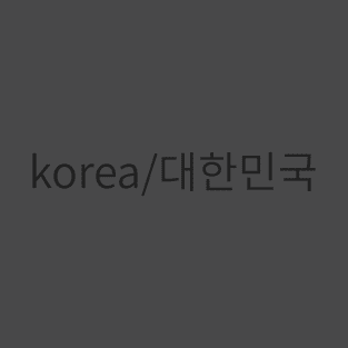 Korea T-Shirt