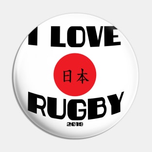 I love rugby Pin