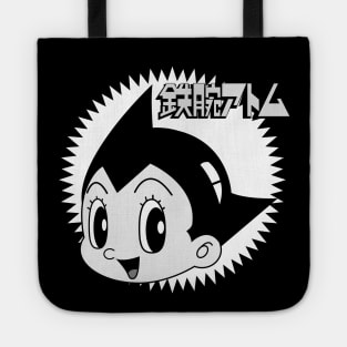 The Mighty Atom (B&W) Tote