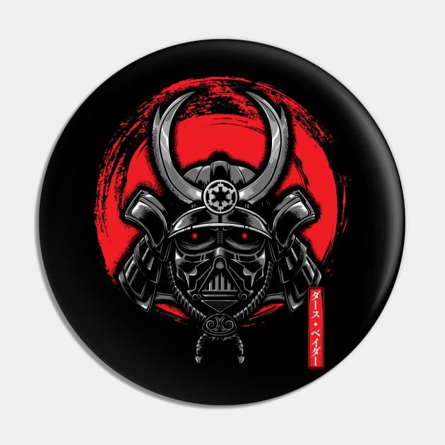 Samurai Sith Pin by wookiemike