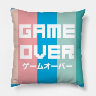 Game Over Pillow