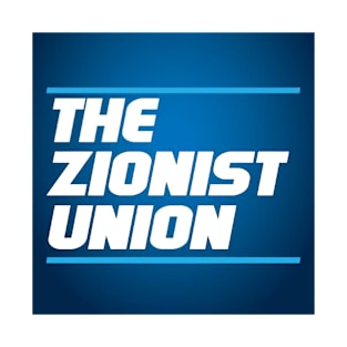 Israel Election:  Zionist Union Logo T-Shirt