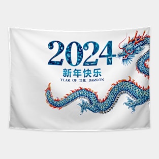 Dragon's Roar: Year of the Dragon 2024 Red T-shirt Tapestry