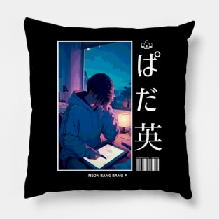 Lofi Hip Hop Study Manga Anime Aesthetic Japan Pillow