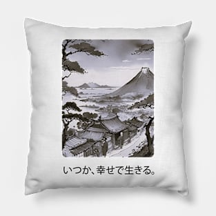 Japanese Serenity Mount Fuji Pillow