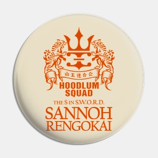 Sannoh Rengokai SWORD Pin