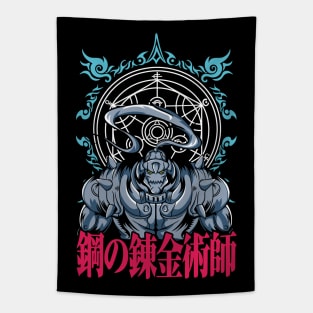 Alphonse FMA Fanart Tapestry