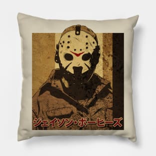 Crystal Lake Sponsor Pillow