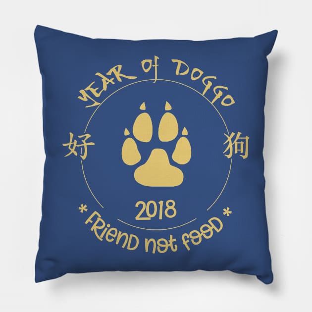 Year of the Dog Pillow by atomguy