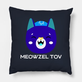 Funny Mazel Tov Jewish Cat Lover Gift Meowzel Tov Funny Chanukah Hanukkah Pajama Shirt Pillow