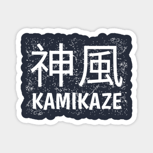 Kamikaze Magnet