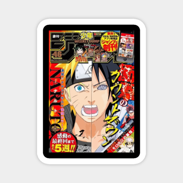 Manga Cover Naruto Shippuden Manga Magnet Teepublic